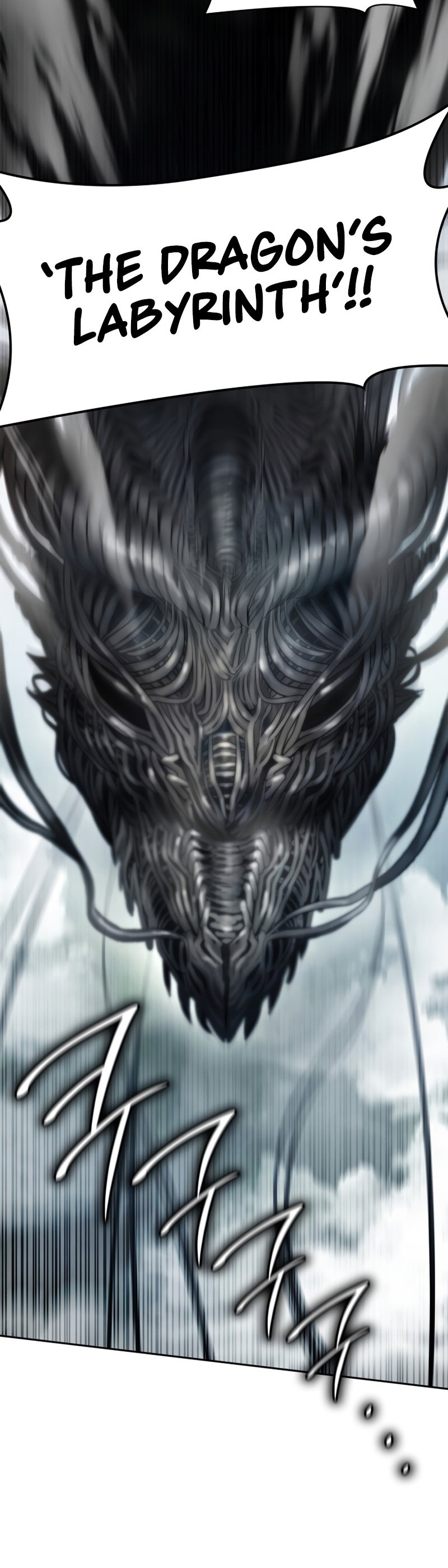 Infinite Mage, Chapter 38 image 43